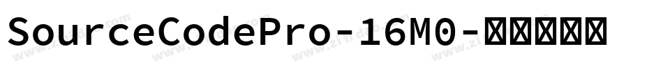 SourceCodePro-16M0字体转换