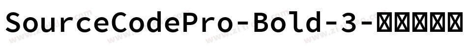 SourceCodePro-Bold-3字体转换
