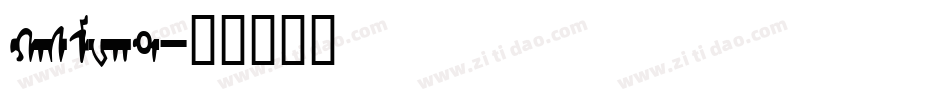 HasMWht字体转换