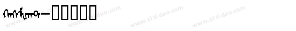 HasMWht字体转换