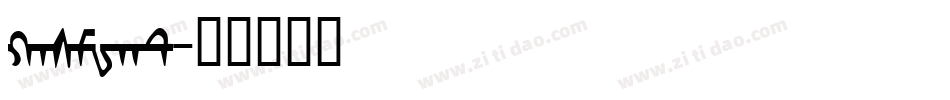 HasMWht字体转换