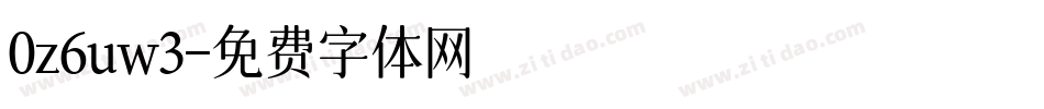 0z6uw3字体转换
