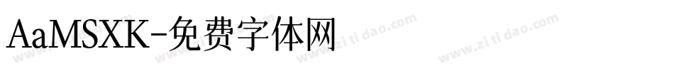 AaMSXK字体转换