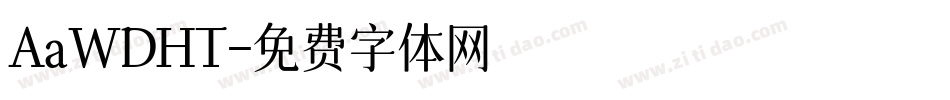 AaWDHT字体转换