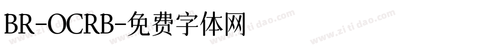 BR-OCRB字体转换