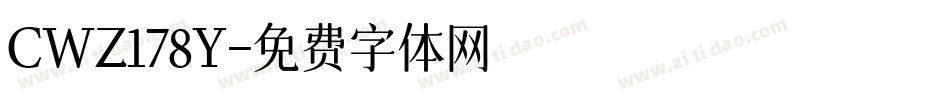 CWZ178Y字体转换