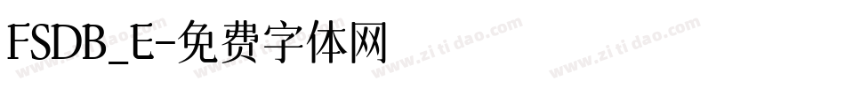 FSDB_E字体转换