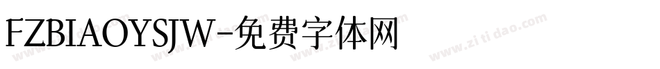 FZBIAOYSJW字体转换