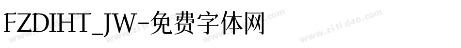 FZDIHT_JW字体转换