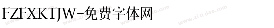 FZFXKTJW字体转换