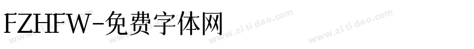 FZHFW字体转换