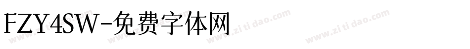 FZY4SW字体转换