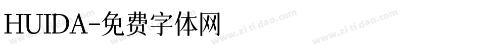 HUIDA字体转换