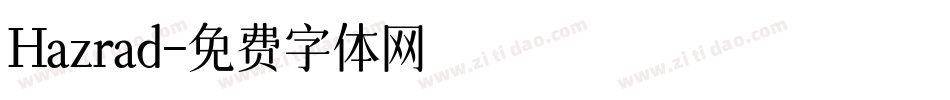 Hazrad字体转换
