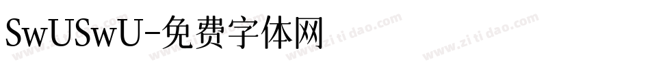 SwUSwU字体转换