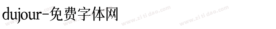dujour字体转换
