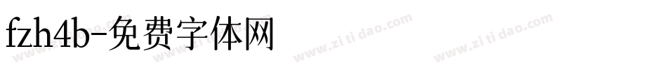 fzh4b字体转换