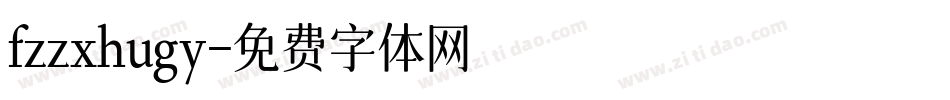 fzzxhugy字体转换