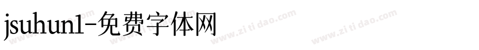 jsuhun1字体转换