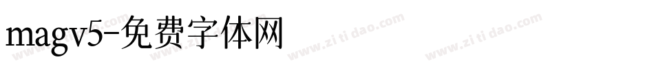 magv5字体转换