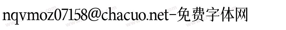 nqvmoz07158@chacuo.net字体转换