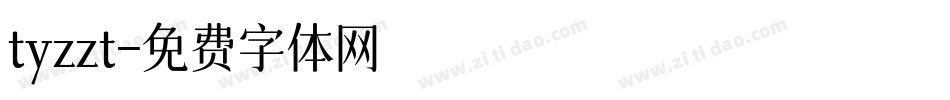tyzzt字体转换