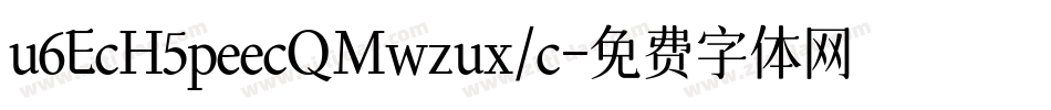 u6EcH5peecQMwzux/c字体转换