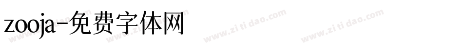 zooja字体转换