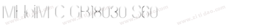 MHeiM-C-GB18030-S60字体转换