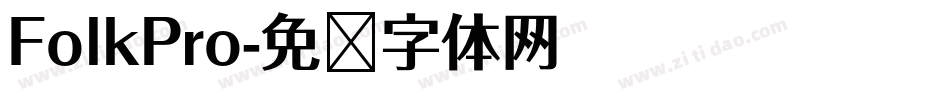 FolkPro字体转换