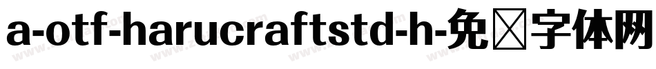 a-otf-harucraftstd-h字体转换