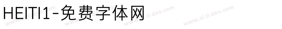 HEITI1字体转换
