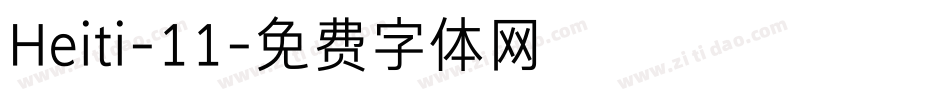 Heiti-11字体转换