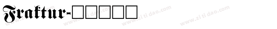 Fraktur字体转换