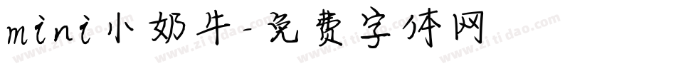 mini小奶牛字体转换