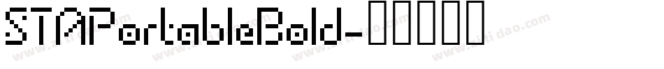 STAPortableBold字体转换