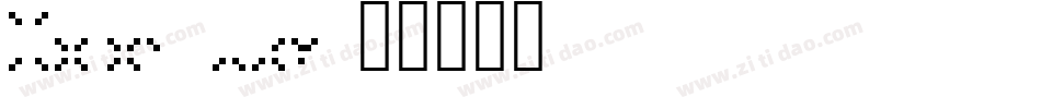 ColorTube字体转换