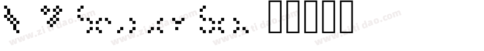 STAPortableBold字体转换