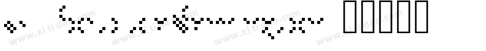 VTPortableRemington字体转换