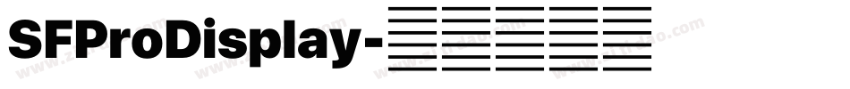 SFProDisplay字体转换
