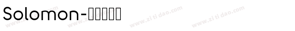 Solomon字体转换