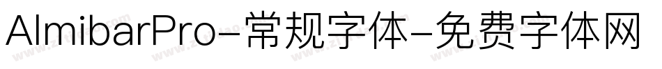 AlmibarPro-常规字体字体转换