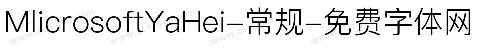 MlicrosoftYaHei-常规字体转换