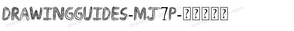DrawingGuides-MJ7p字体转换