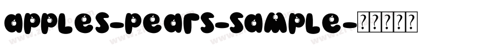 apples-pears-sample字体转换