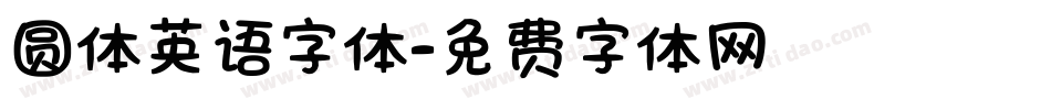 圆体英语字体字体转换