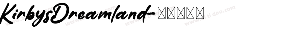 KirbysDreamland字体转换