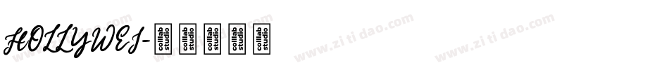 HOLLYWEI字体转换