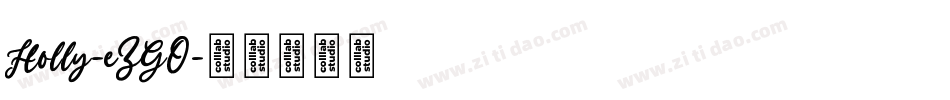 Holly-eZGO字体转换