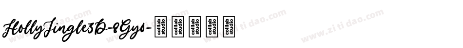 HollyJingle3D-8Gy0字体转换